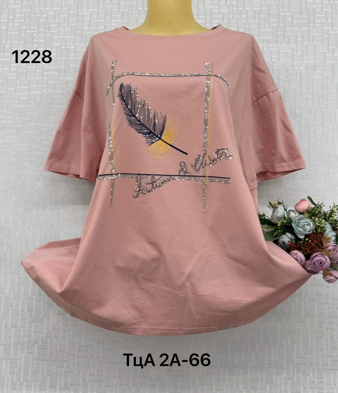 женская футболка больших размеров,женская футболка,футболка больших размеров для женщин,футболки женские модные,туника женская