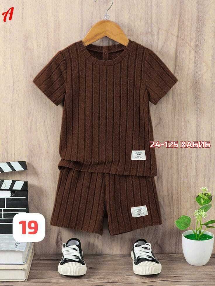 комплект одежды для маленьких мальчиков,комплект одежды для мальчика,комплект детской одежды для мальчика,комплект одежды для маленьких мальчиков и девочек,одежда для мальчиков