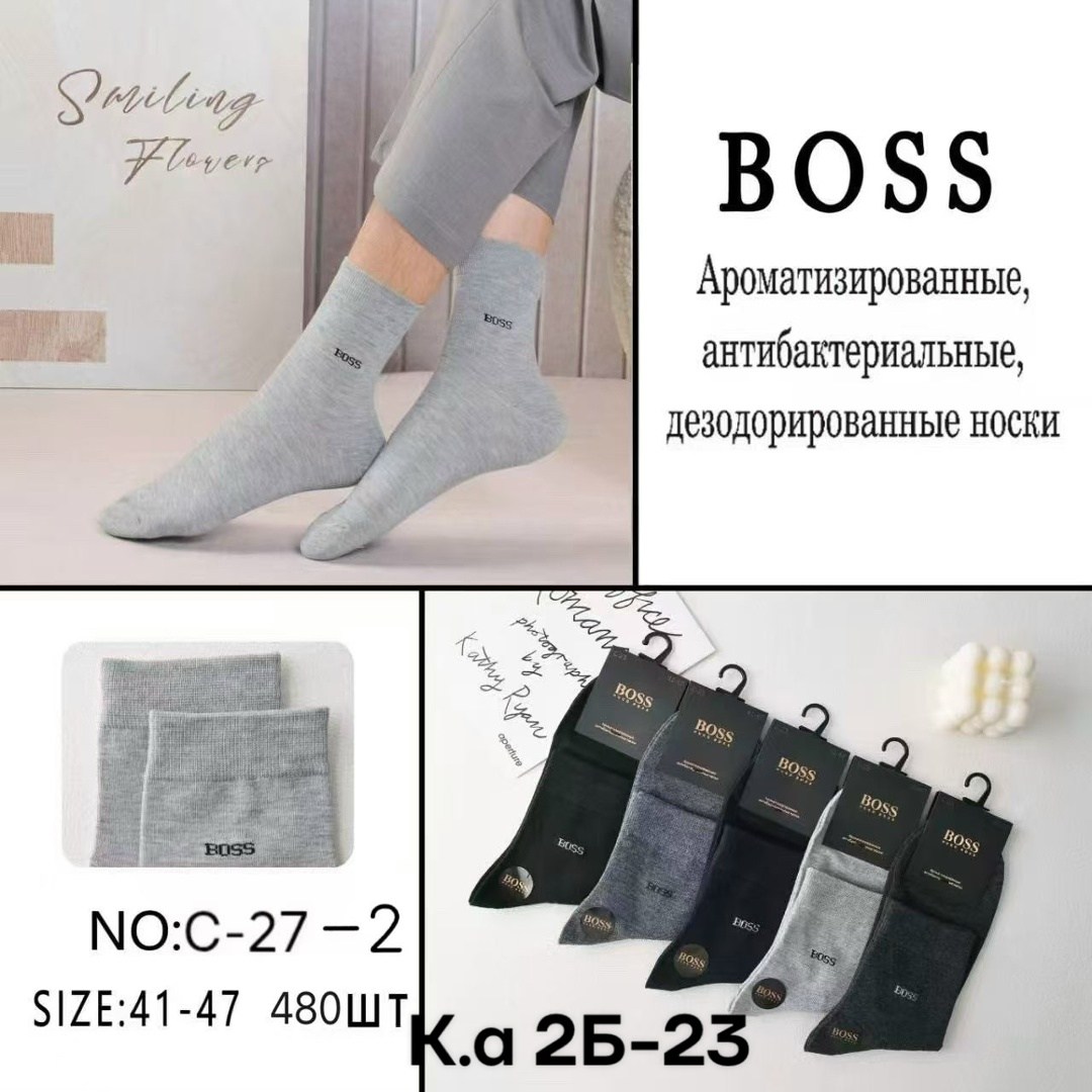 носки мужские 10 пар,мужские носки,комплект носки мужские,мужские носки ,носки классик