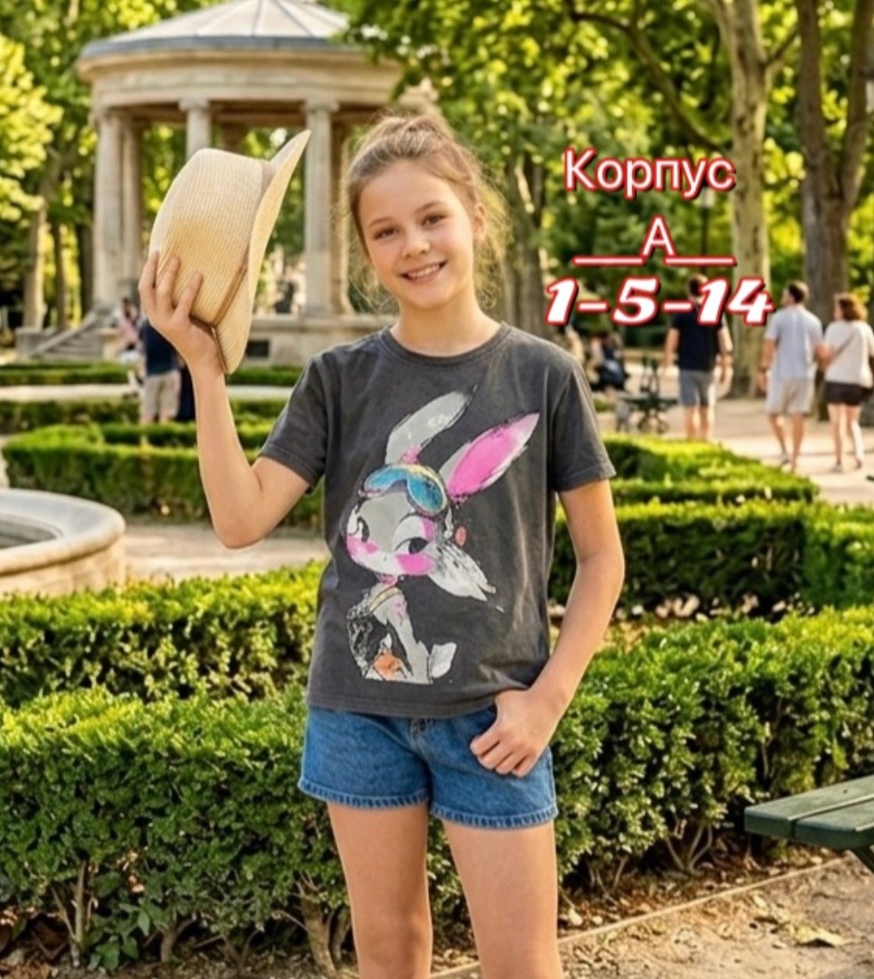 футболки для девочки,футболка для девочки bonito,футболки детские,футболки детские для девочек,одежда для девочек