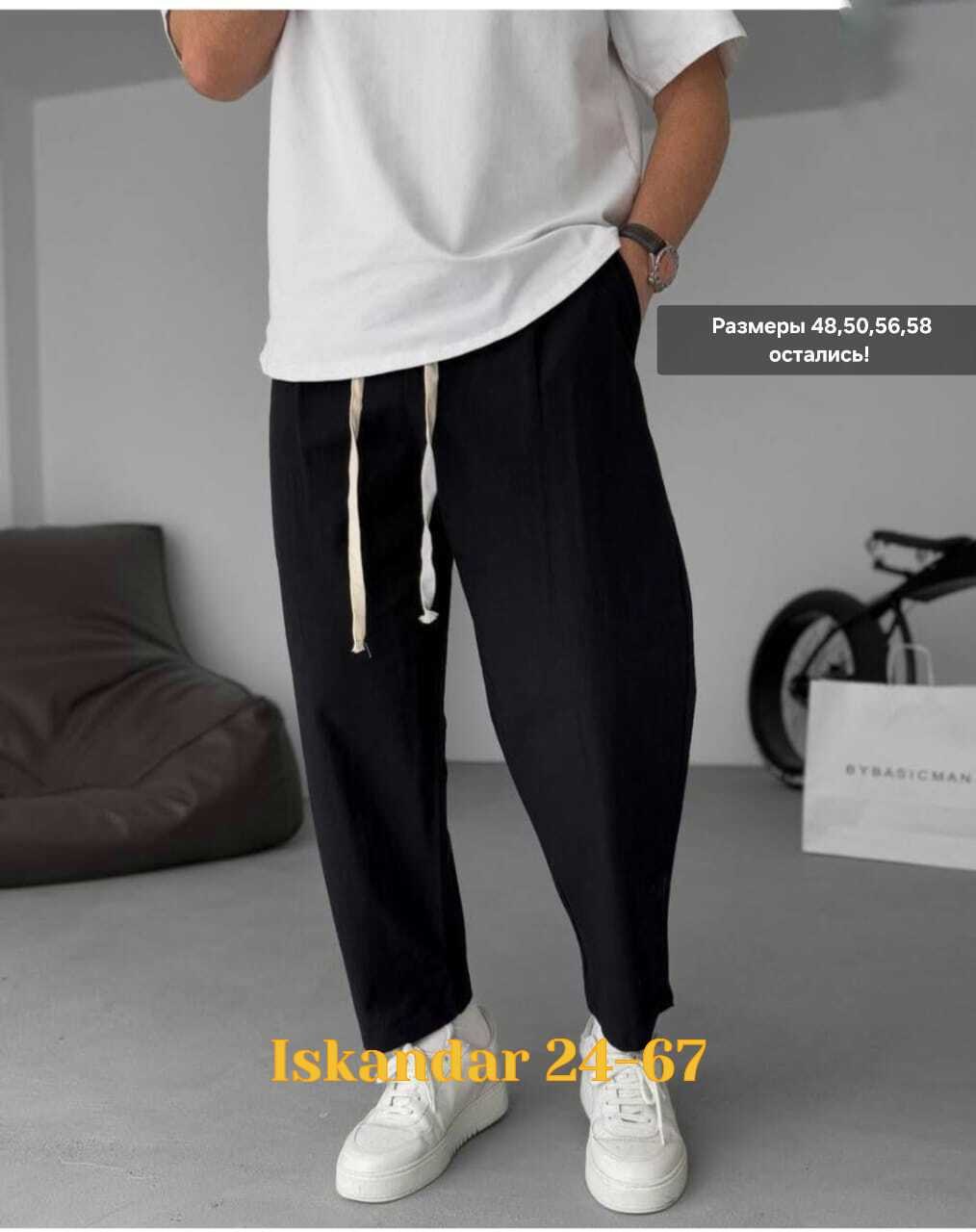 брюки льняные мужские,мужские летние брюки,мужские штаны,мужские брюки,брюки мужские спортивные