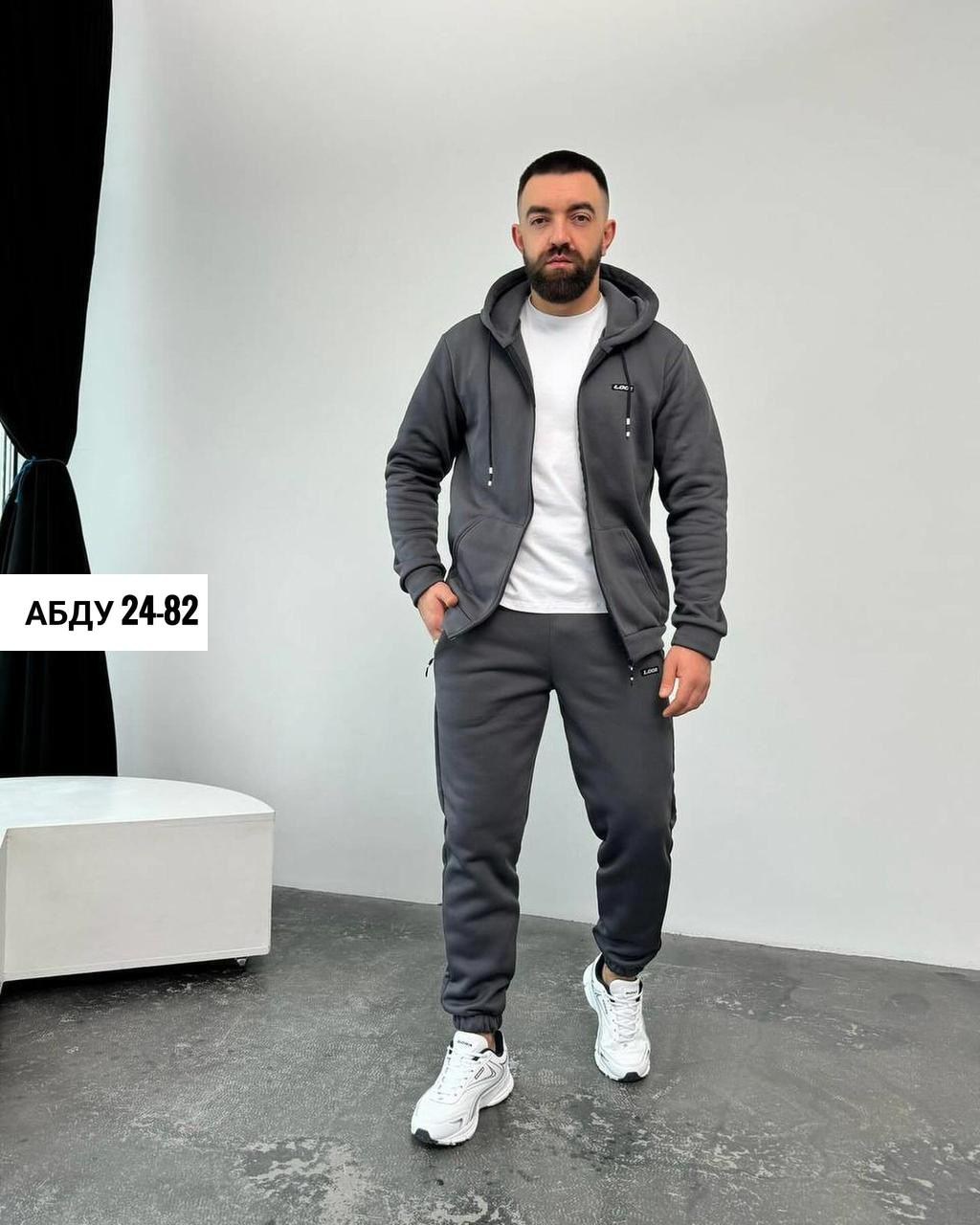 мужской спортивный костюм на флисе,костюм спортивный мужской,мужской костюм двойка,спортивный костюм на флисе мужской адидас,костюм на флисе