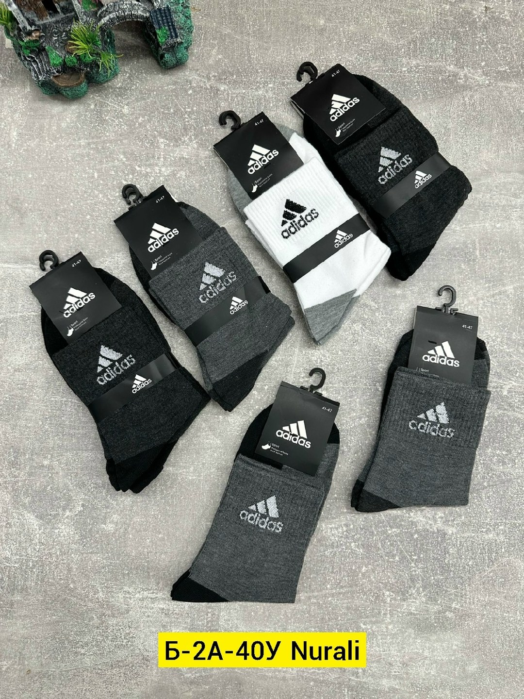 комплект носков adidas,носки мужские adidas,носки мужские спортивные,носки мужские комплект,носки мужские набор спортивные