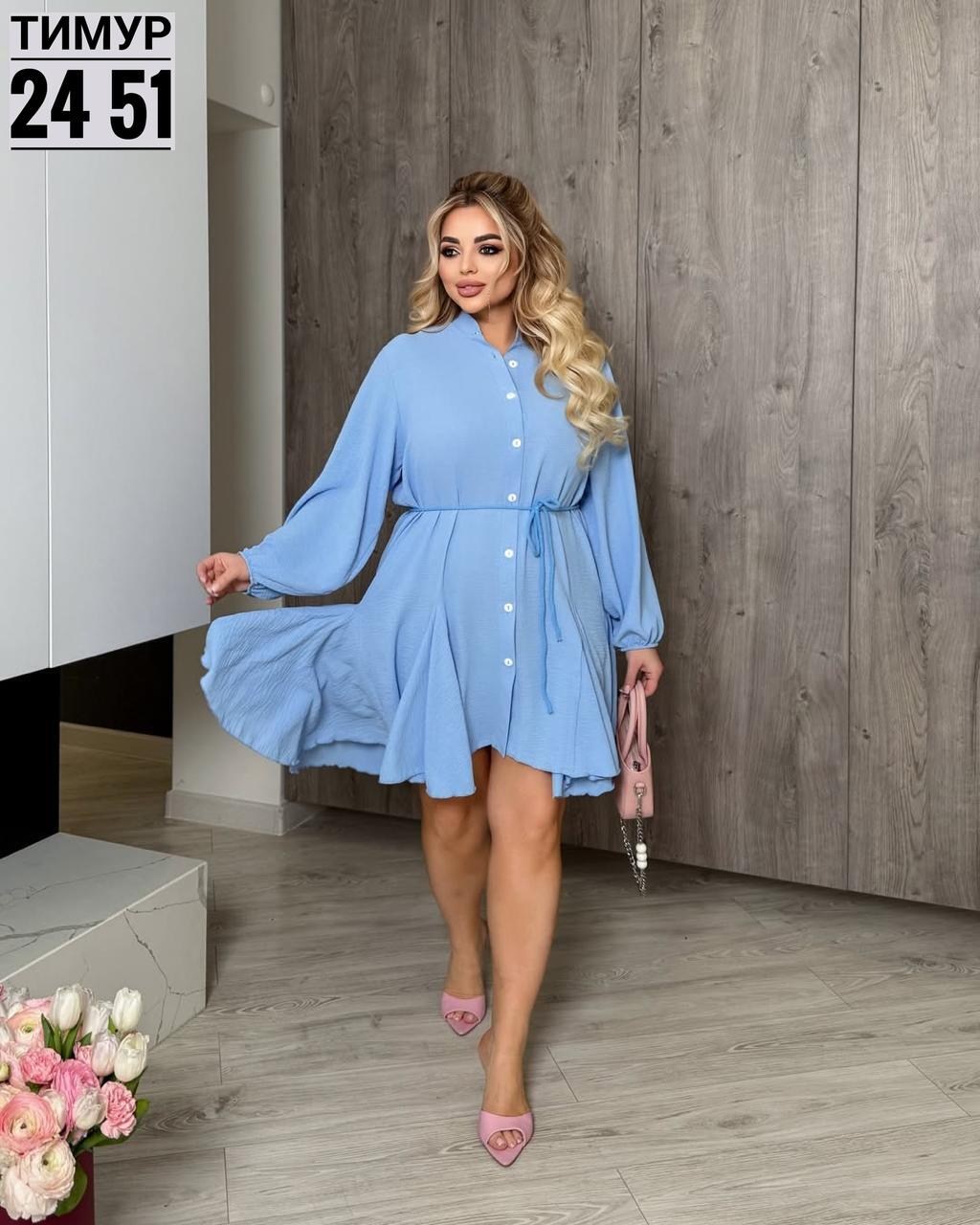 платья,платье с поясом,платье стильное,женская платье,платья женские больших размеров