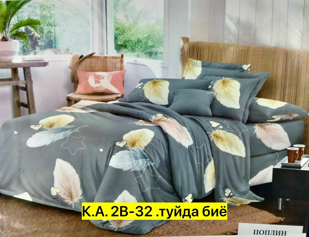 комплект постельного белья,постельного белья,комплект постельного белье евро,бязь,постельное белье 2 спальное комплект