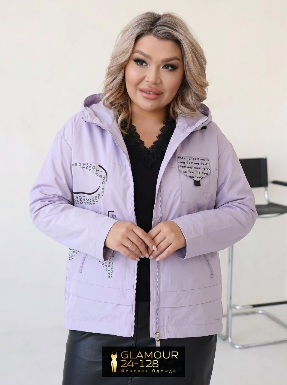 женская куртка,куртка бомбер,демисезонная куртка,женская демисезонная куртка,женская ветровка