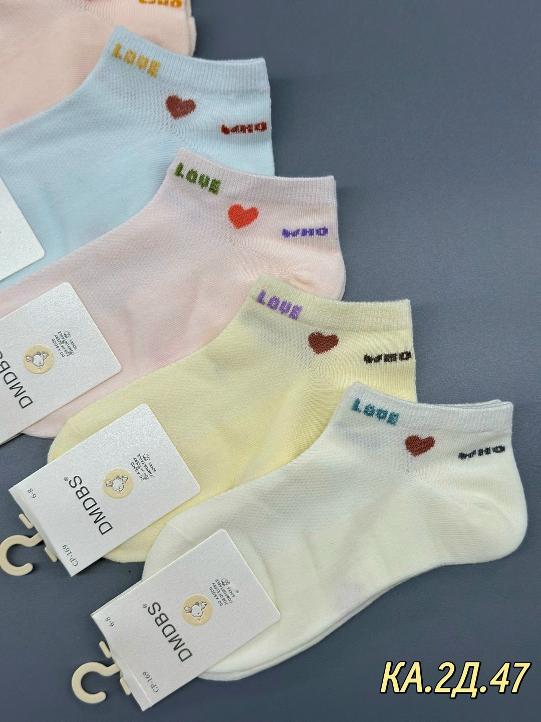 комплект носки женские,женские носки,женские носки 10 пар,фенна носки женские,носки