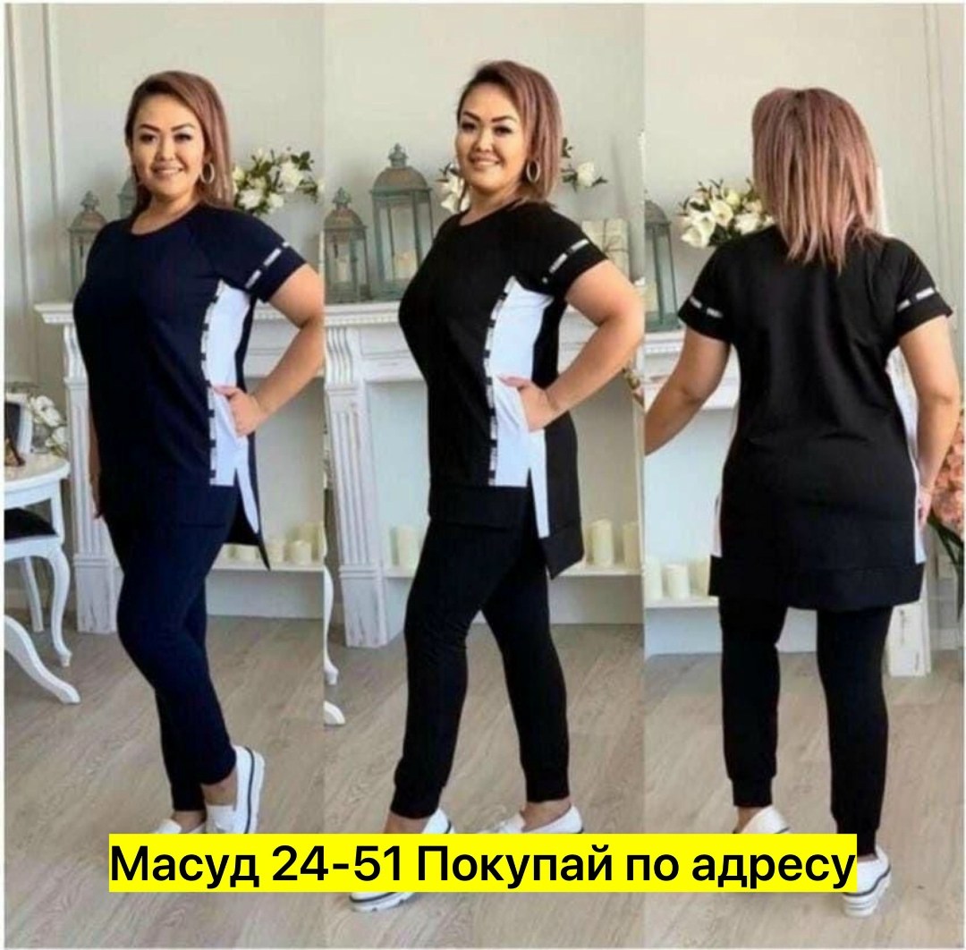 костюм двойка женская,двойки костюмы женские из трикотажа,костюм женский,костюм спортивные женские костюмы,женские костюмы спортивные