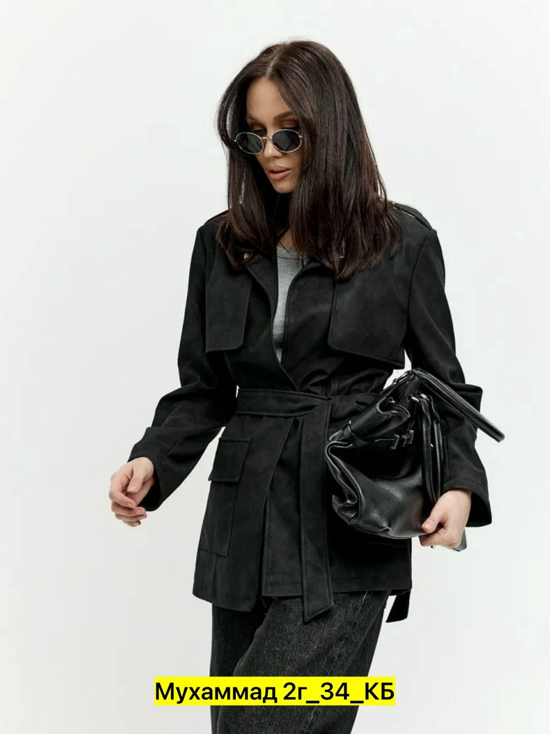 кожаная куртка женская,куртка кожаная,куртка женская,куртка тренч,замшевая куртка