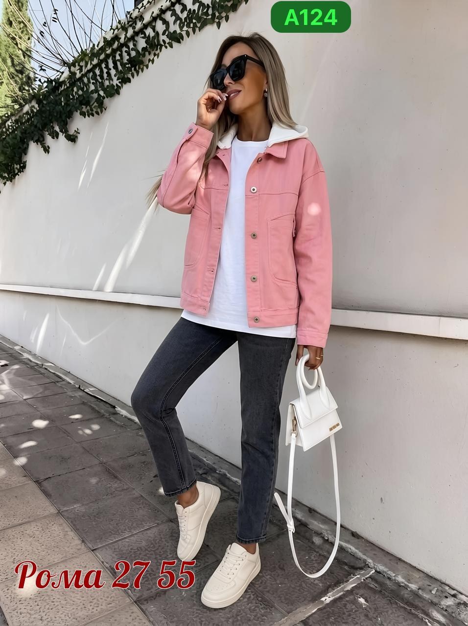 куртка джинсовая женская,куртка женская,куртка джинсовая,куртка женская белая,куртка джинсовая белая