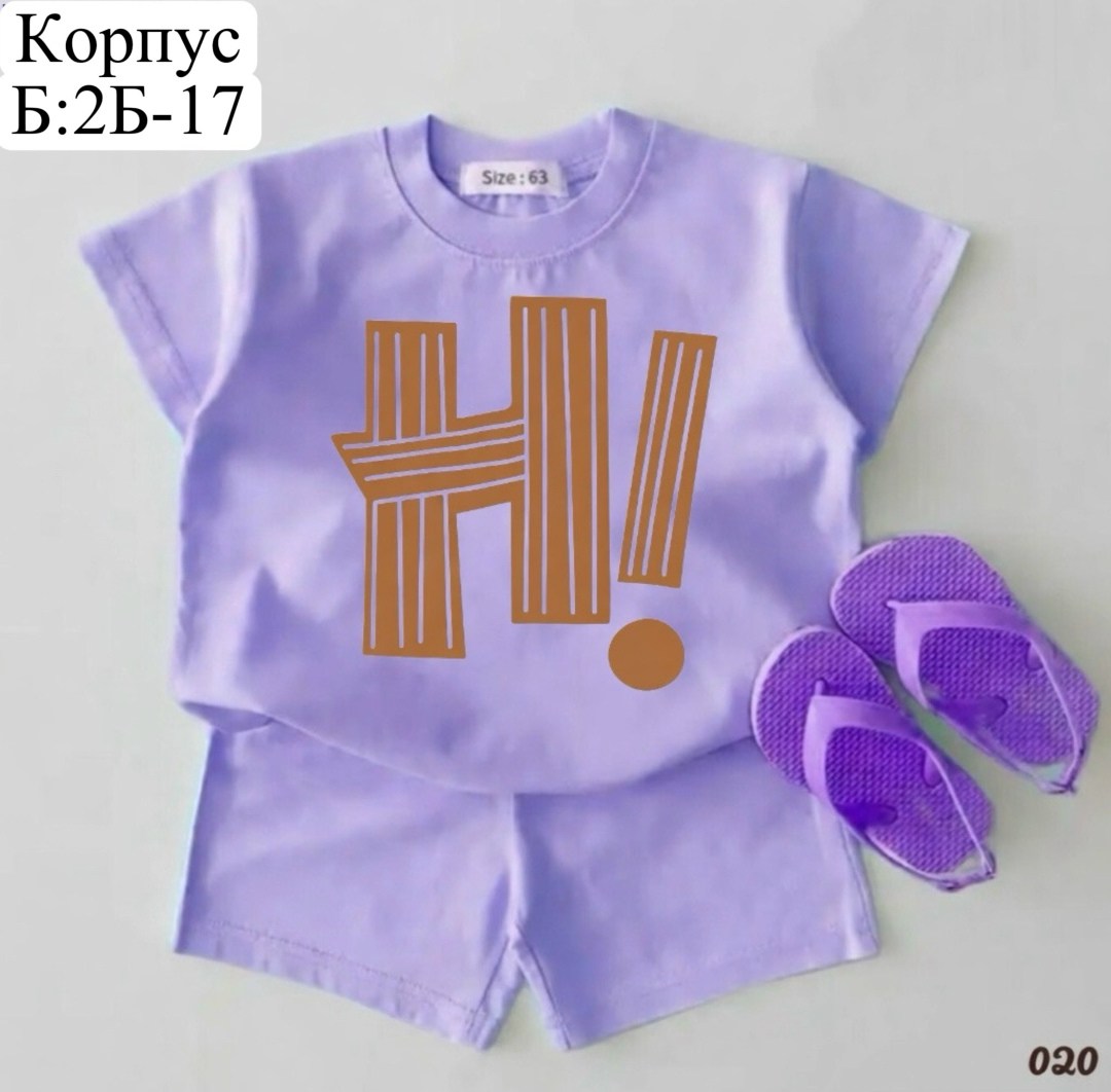 поставщики детской одежды,комплект летней одежды для маленьких мальчиков,,комплект одежды для малыша,комплект одежды для мальчика
