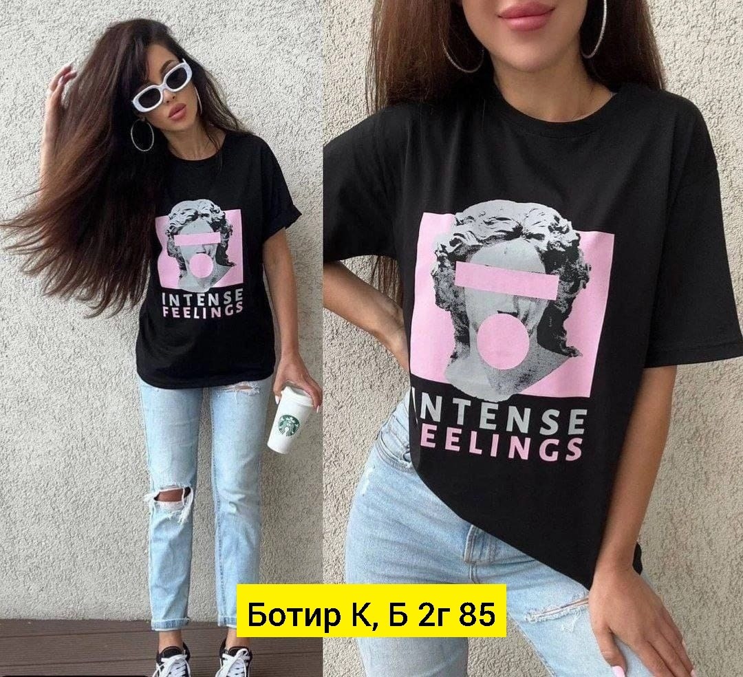 футболки женская оверсайз,футболки оверсайз с принтами,оверсайз футболка,футболки женская оверсайз с принтом,футболки женская