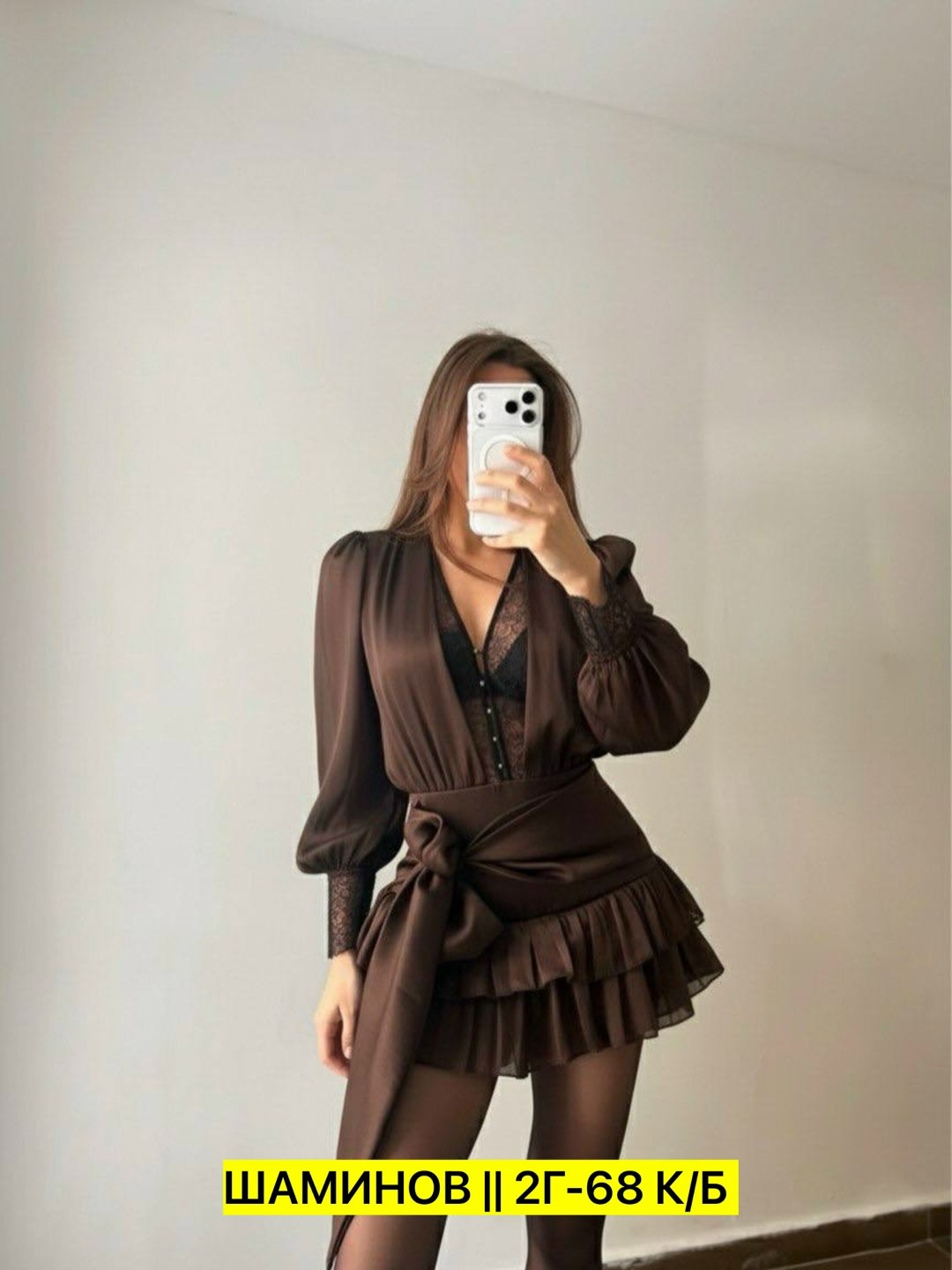 платье женское,платье коричневое,платье,платье шифон,женский костюм