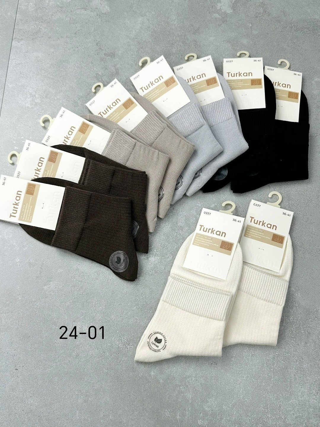 носки женские 10 пар,носки turkan женские,носки turkan,носки женские,набор женских носков turkan