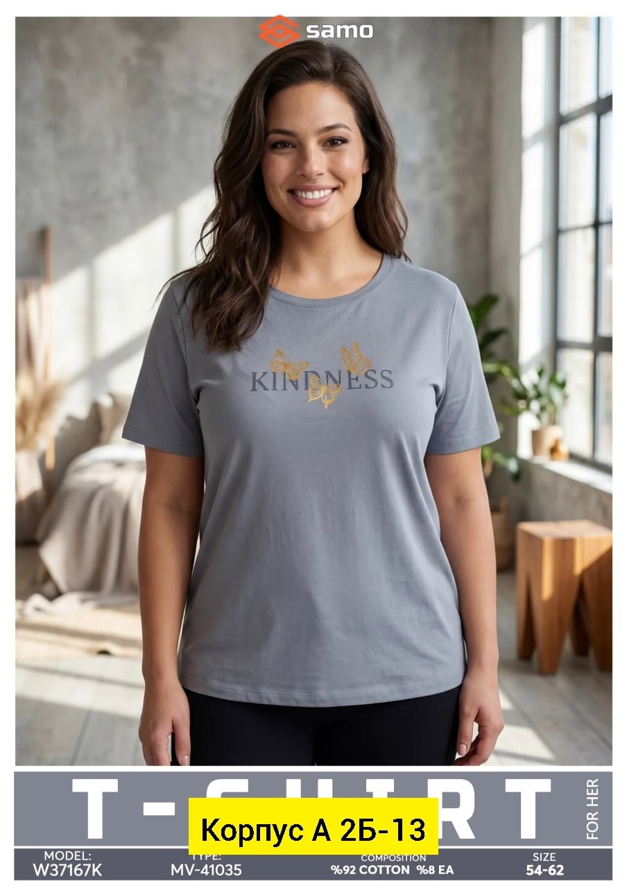 футболки женские больших размеров,футболка женская,базовая женская футболка,футболка больших размеров хлопковая удлиненная базовая refea 119847458,женская майка