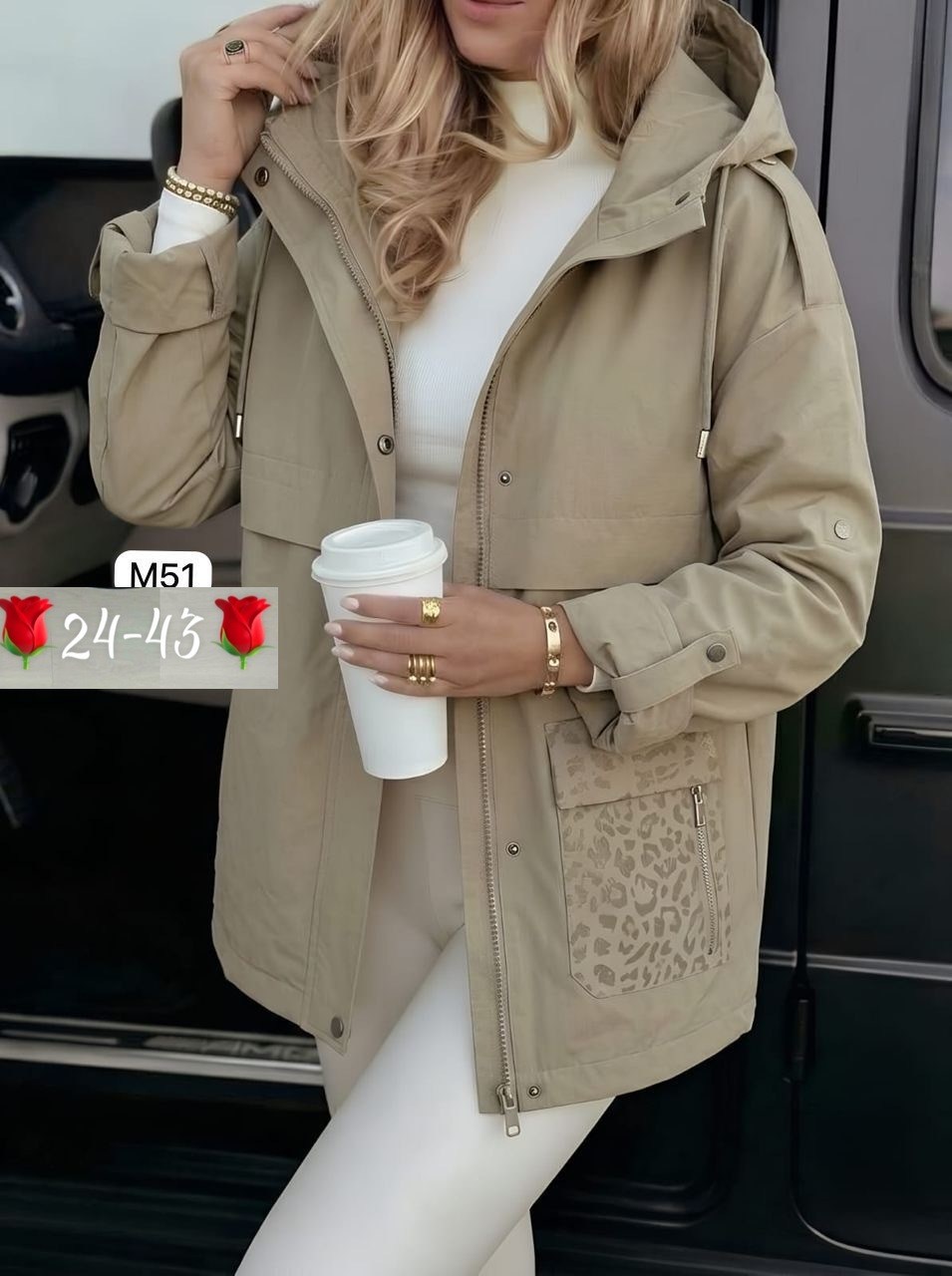 куртка женская,куртка,демисезонная куртка,куртка удлиненная,женская куртка демисезонная