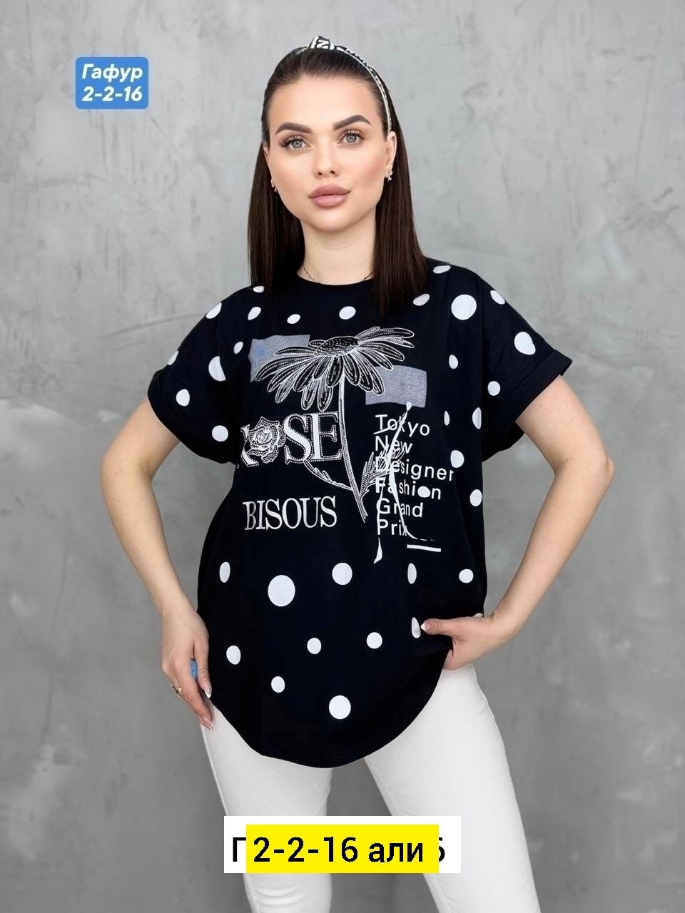 футболки женские больших размеров,футболки женская,женская кофта,футболки и майки,футболка хлопок