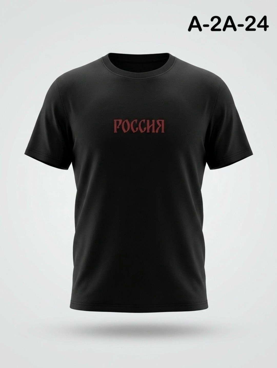 футболка,футболка с принтом,футболки модные,футболки женские мужские,футболки белые