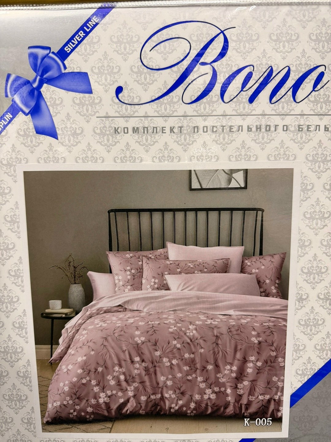 комплект постельного белья,постельное белье 1 5 спальное,постельное белье 2 спальное с евро простыне,постельного белья,постельного белье евро