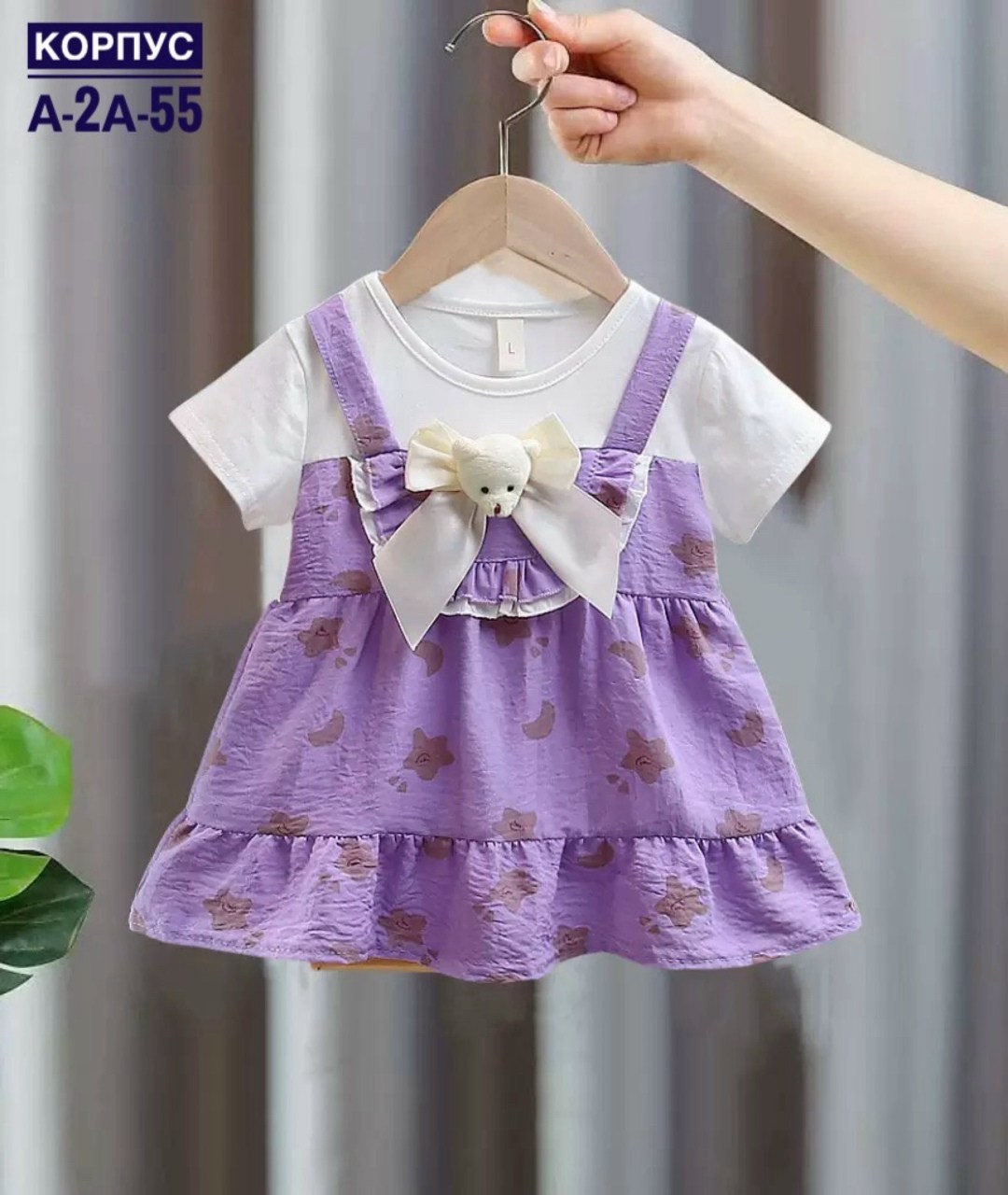 платья для малышей,детские летние платья,платья для девочек,платья для маленьких девочек,платье для девочки летнее