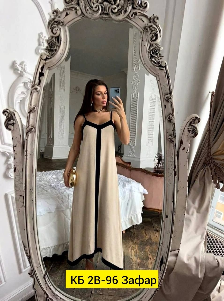 сарафан женский платье,платье летнее женское,платье,платье женской,платье разноцветное