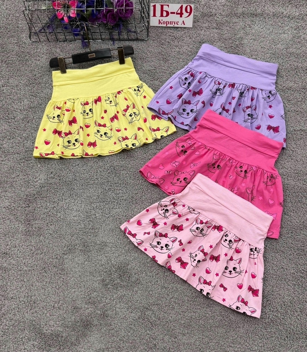 юбка для девочки,детские юбки,детская юбка,детские юбки для девочек,юбка для детей