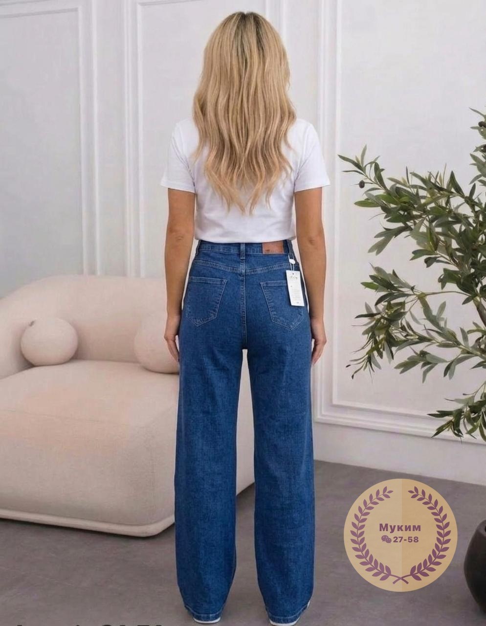 женские джинсы,джинсы женские широкие,джинсы трубы женские,джинсы палаццо,джинсы женские клеш