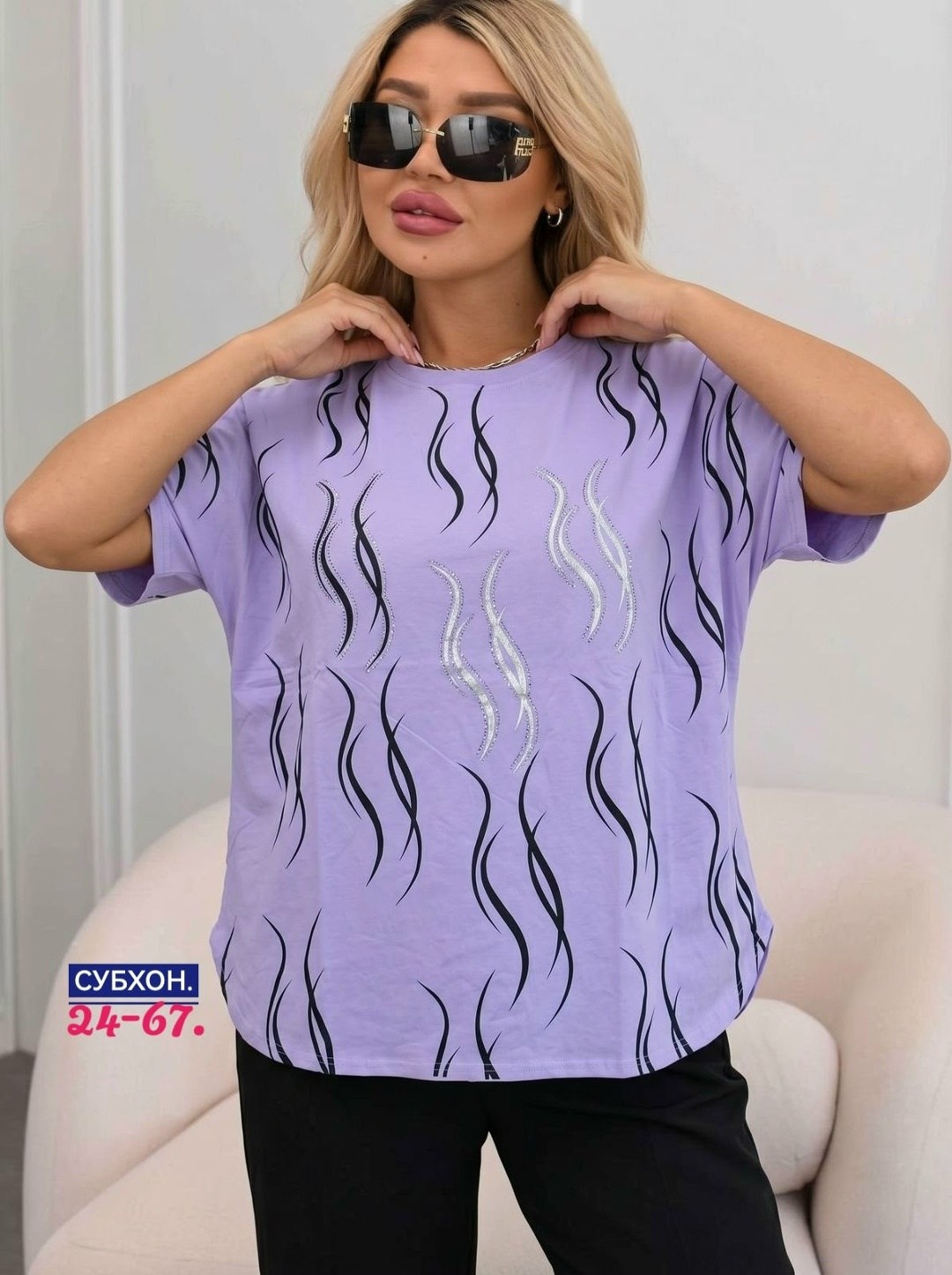 футболки женская,футболки женские больших размеров,блузка женская,женская кофта,футболки женские с принтом