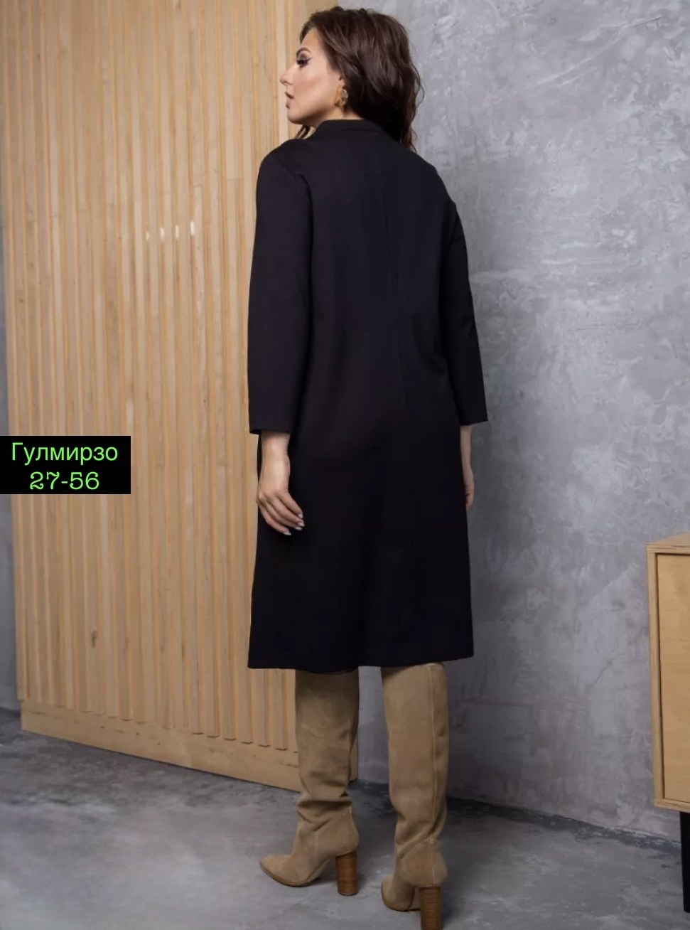 платье комбинированное,платья для полных,трикотажное платье,платье со вставками из экокожи на полную женщину,женская платье