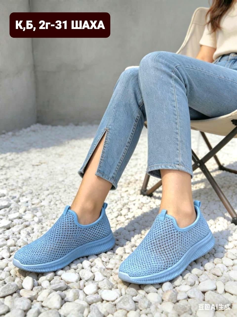 ,слипоны женские,слипоны летние женские, женская,слипоны летние