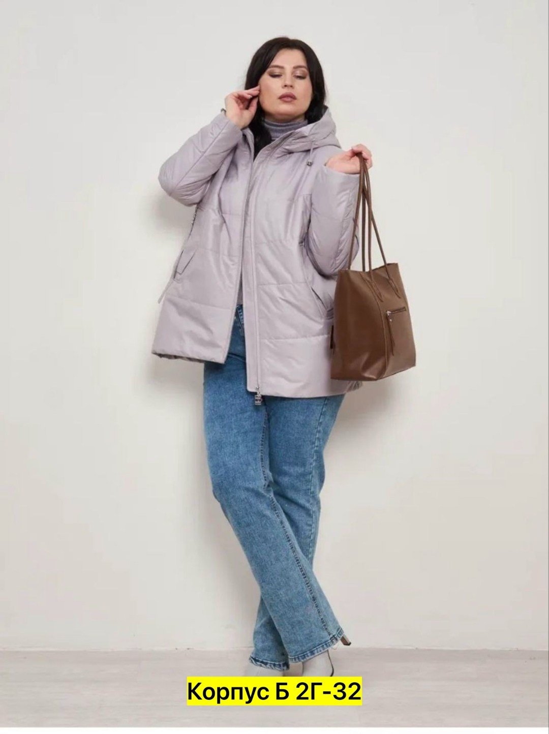 куртка женская демисезонная большие размеры,женская демисезонная куртка,демисезонная куртка,куртка демисезонная большие размера,демисезонная куртка больших размеров