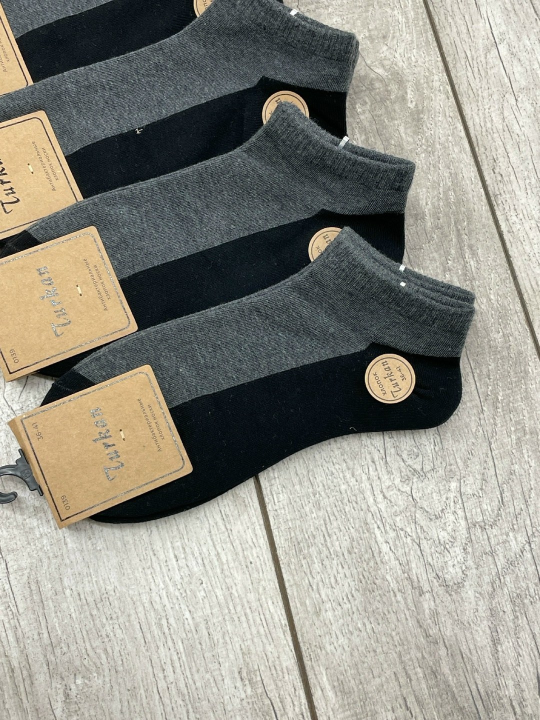 носки мужские,носки комплект,носки мужские 10 пар,комплект носки мужские,носки мужские набор