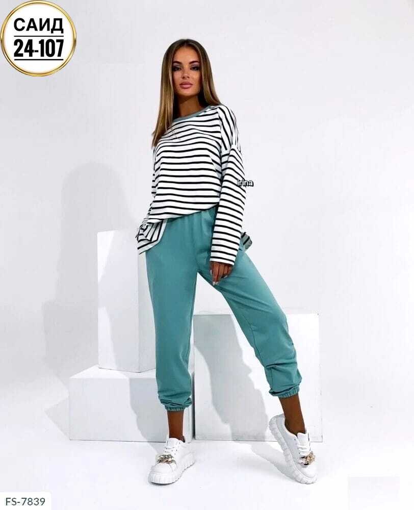 костюм трикотажный,костюм с кофтой,костюм женский,женский костюм двойка,трикотажный женский костюм