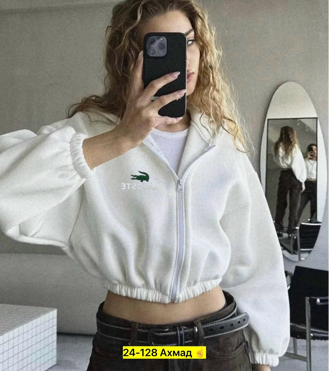 зип худи укороченная кофта на молнии с начесом y2k,зип худи укороченная кофта на молнии с начесом,толстовка женская,зип худи укороченная кофта на молнии,укороченная кофта