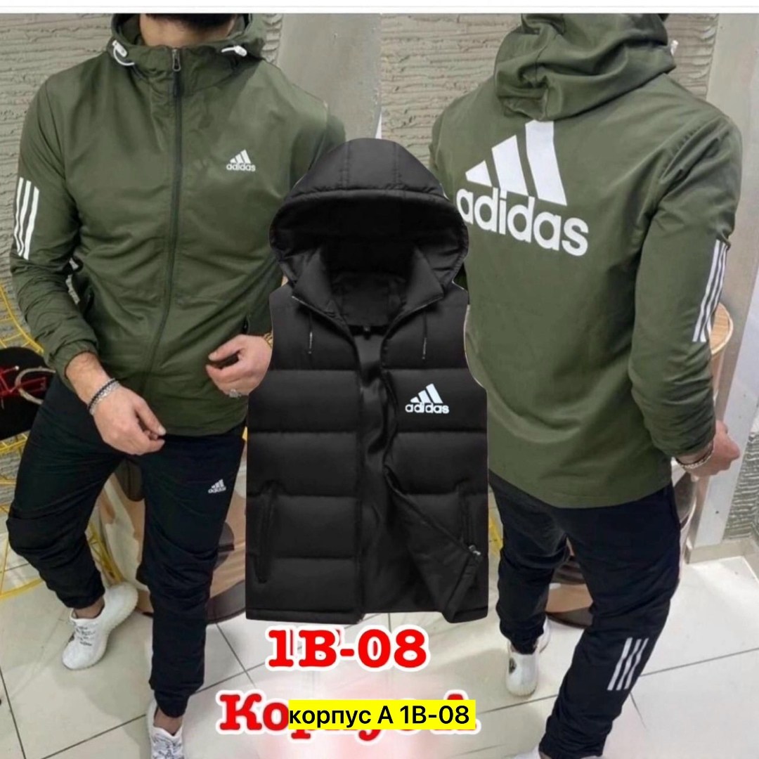 костюм спортивный мужской,мужской спортивный костюм adidas 4в1 на флисе,костюм адидас  мужской,спортивный костюм мужской спортивный костюм