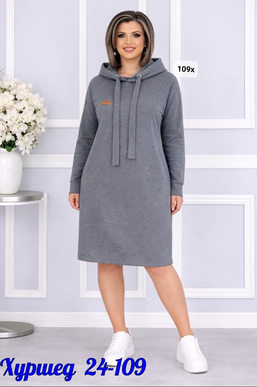 платье женской,платье женское спортивное,спортивное платье,спортивное платье минова,теплое платье больших размеров