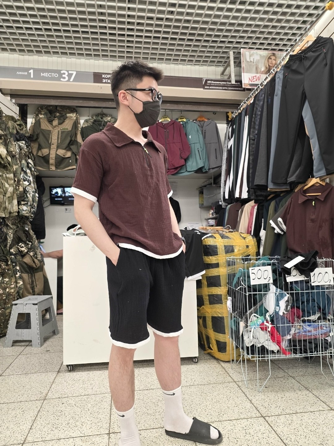 военная одежда,военная форма,мужская мода,военная экипировка,военторг