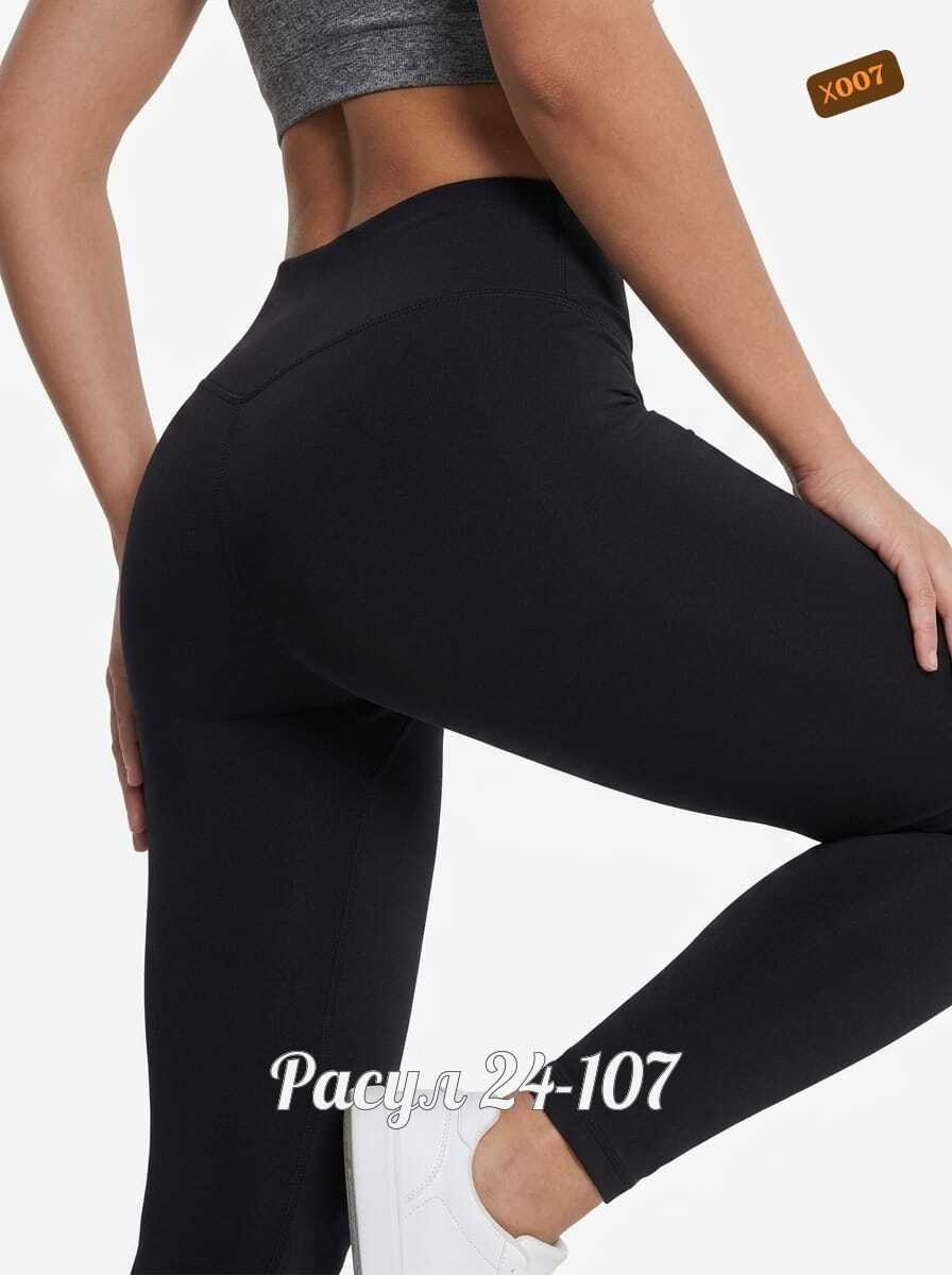 легинсы женские,леггинсы женские,лосины теплые,брюки лосины,лосины женские