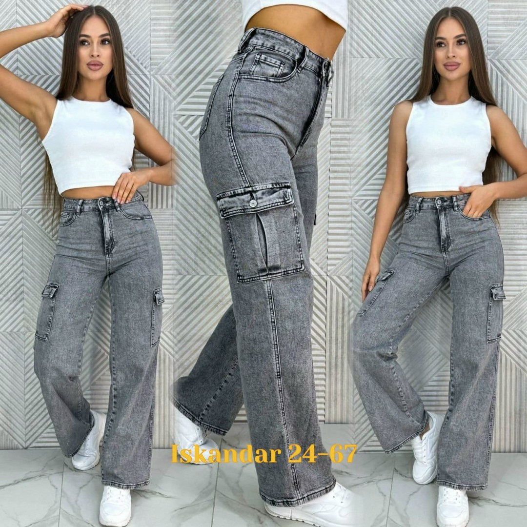 джинсы женские карго,джинсы широкие карго,джинсы карго женские широкие,джинсы женские,джинсы женские широкие