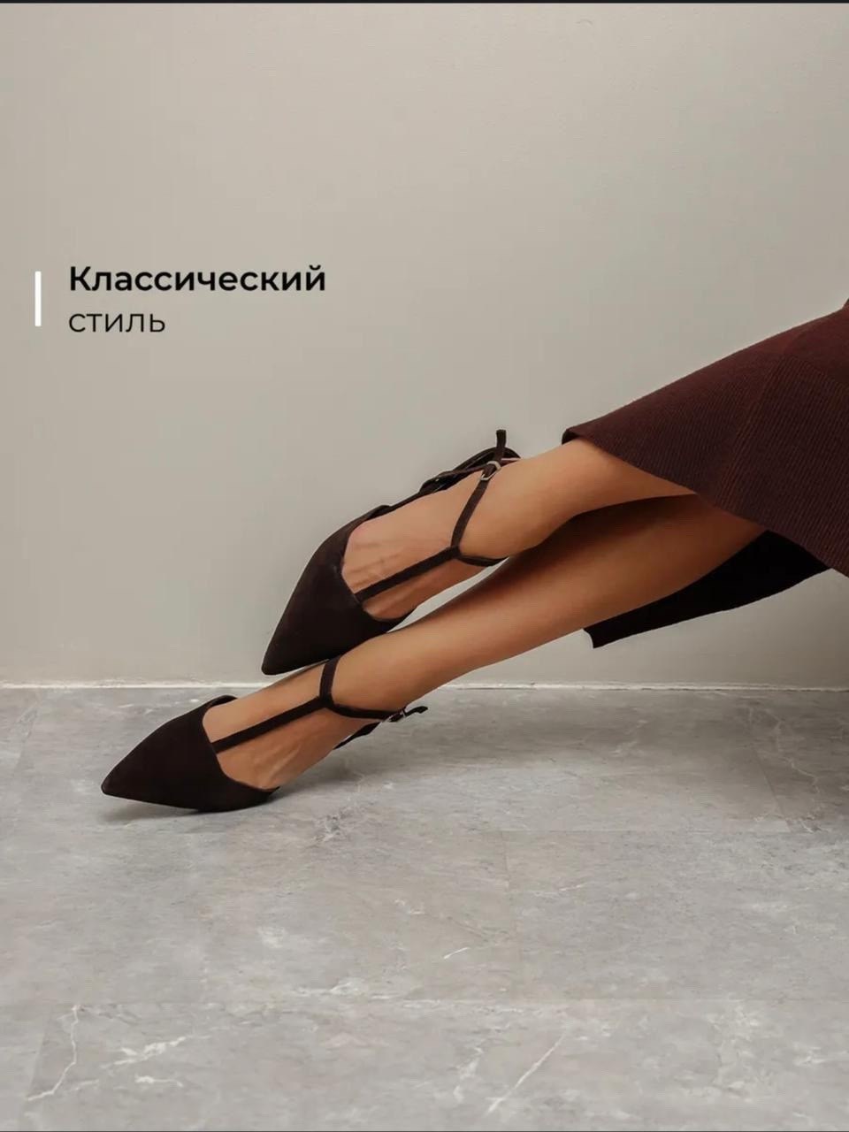 ,балетки с острым носом,женская ,повседневные туфли,женские туфли