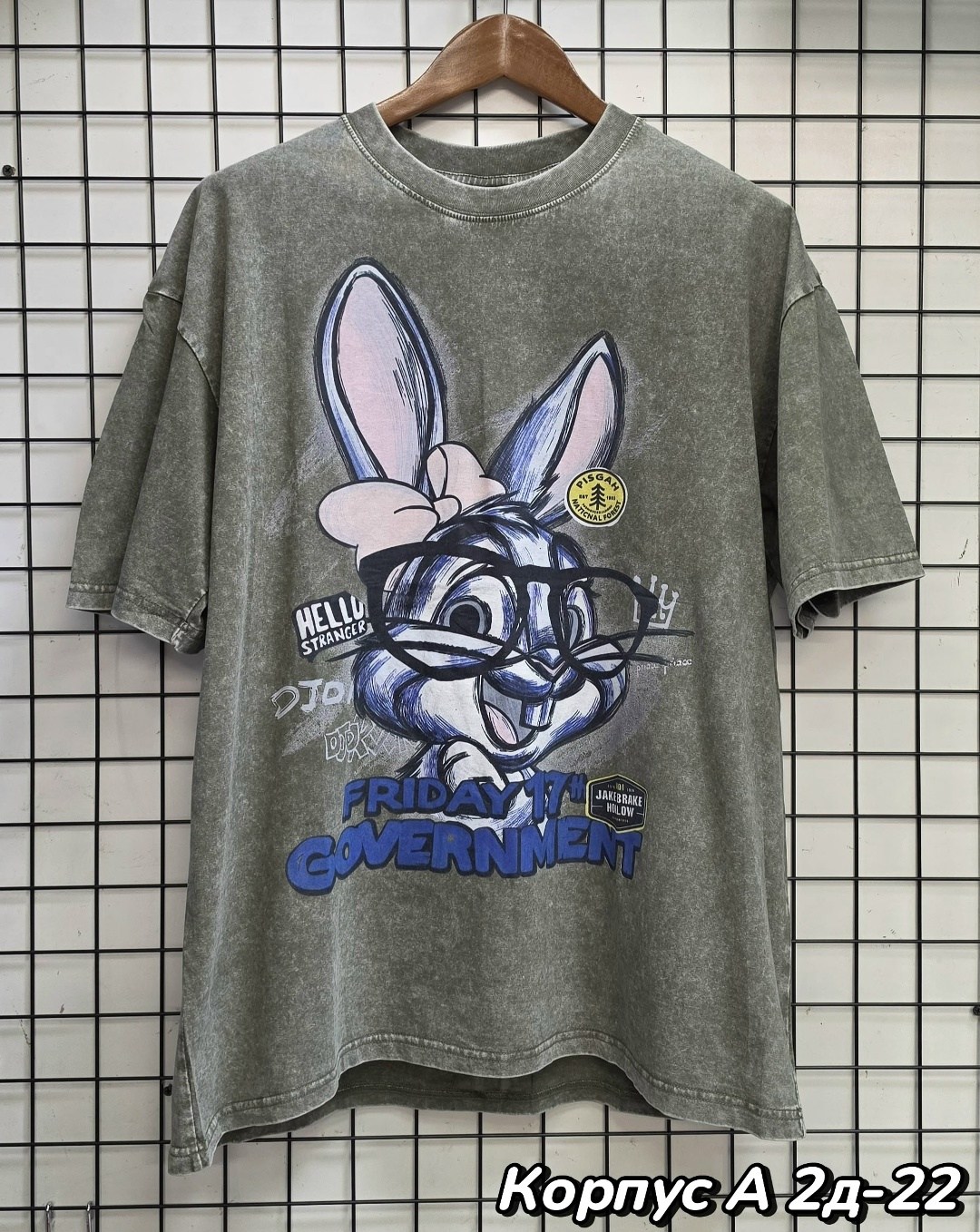 футболки женская,футболки для девочек,футболки женская оверсайз,футболка женская розовая