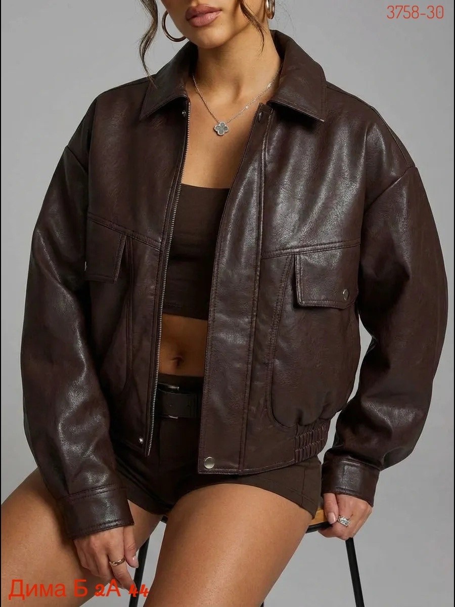 кожаная куртка,кожаная куртка бомбер женская,куртка кожаная женская,куртка бомбер,куртка женская из искусственной кожи