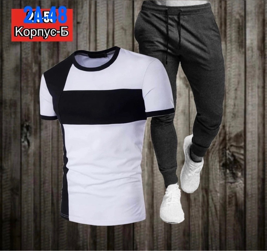 спортивные мужские костюмы,спортивные костюм,спорт костюм,костюм белый,костюм для мужчин