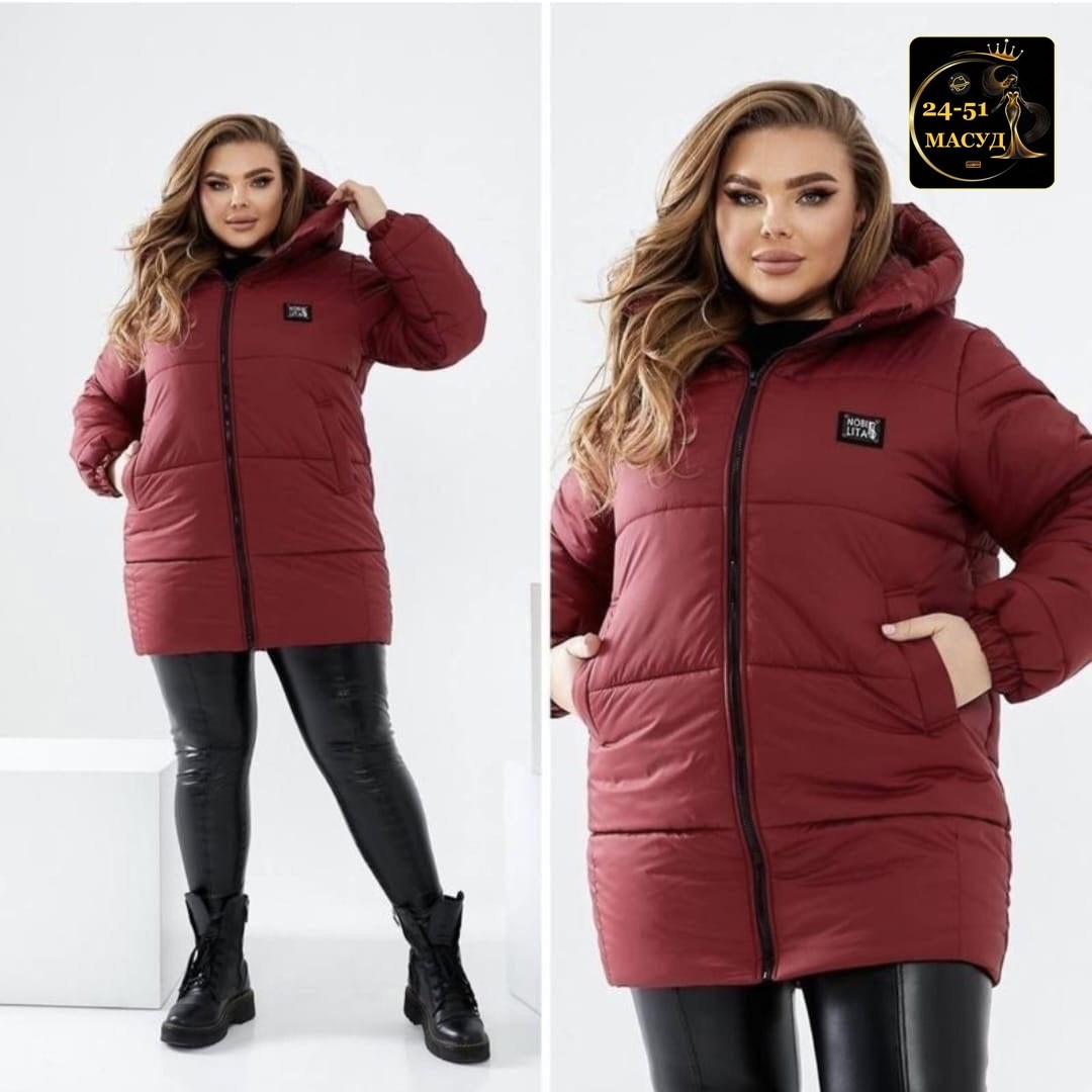 демисезонная куртка,куртка плащевка,женская куртка,куртка демисезонная женская больших размеров,куртка