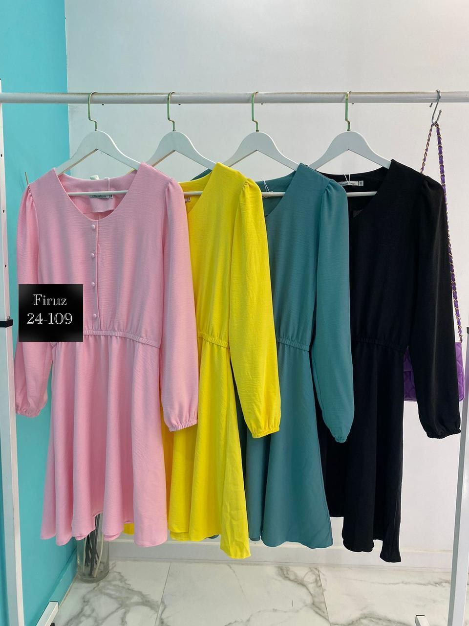 платье женское розовое,платье женской летнее,платье женской,платье летнее,платье модное