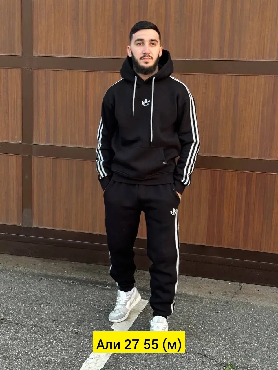 мужской теплый спортивный костюм от адидас,спортивный мужской костюм adidas,мужские спортивные костюмы адидас ,спортивный костюм теплый с начесом двойка адидас,спортивный костюм теплый с начесо