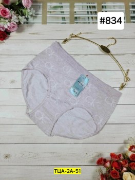 Нижнее белье