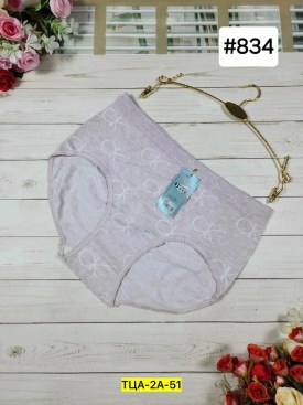 Нижнее белье