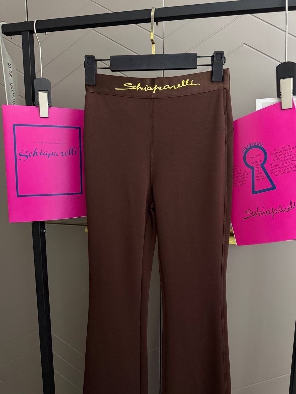 женские брюки клеш,брюки клеш,брюки женские,клеш легинсы,трикотажные брюки клеш