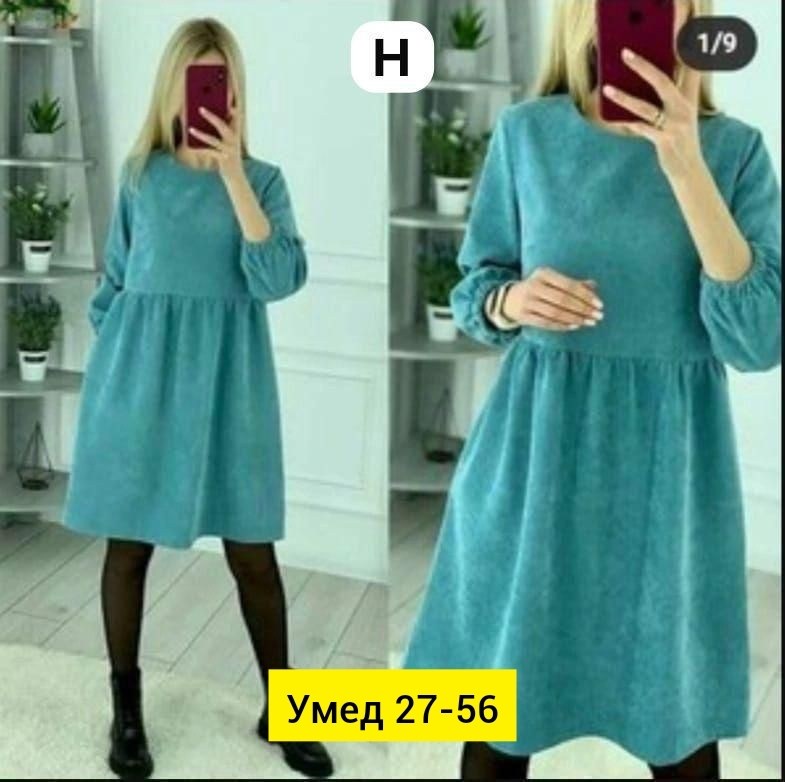 платье вельветовое повседневное,платье из микровельвета,платье женское вельветовое,платье женское,платье из микровельвета женское